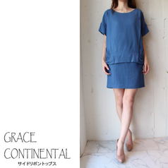 GRACE CONTINENTAL(グレースコンチネンタル)13SS☆サイドリボントップス【送料無料】/ 33241118 /13/ブルー