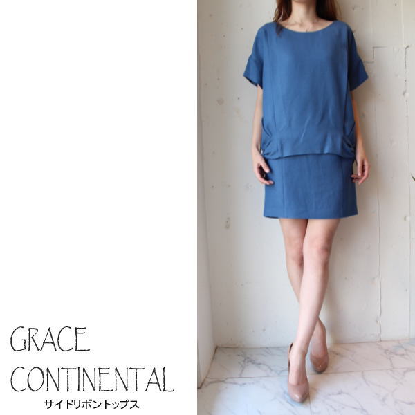 GRACE CONTINENTAL(グレースコンチネンタル)13SS☆サイドリボントップス【送料無料】/ 33241118 /13/ブルー