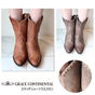 GRACE CONTINENTAL（グレースコンチネンタル）ステッチショートウエスタン13SS/  13174510 /22ダークブラウン/送料無料画像