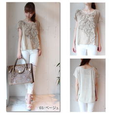 GRACE　 CONTINENTAL(グレースコンチネンタル)テープモチーフトップ13ＳＳ☆【送料無料】  13242081 /03/ベージュ画像