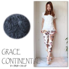 GRACE　 CONTINENTAL(グレースコンチネンタル)13ＳＳ☆テープモチーフトップ/  13242081 /01/ホワイト/送料無料画像